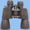 Profesyonel Zoom D�rb�n