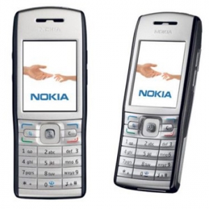 MOD�F�YE CASUS TELEFON NOKIA E50