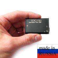 Edic Mini Tiny B80 Edic Mini Tiny B80