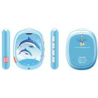 GPS Mobil Takip Cihazı