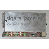 Taşınabilir Jammer